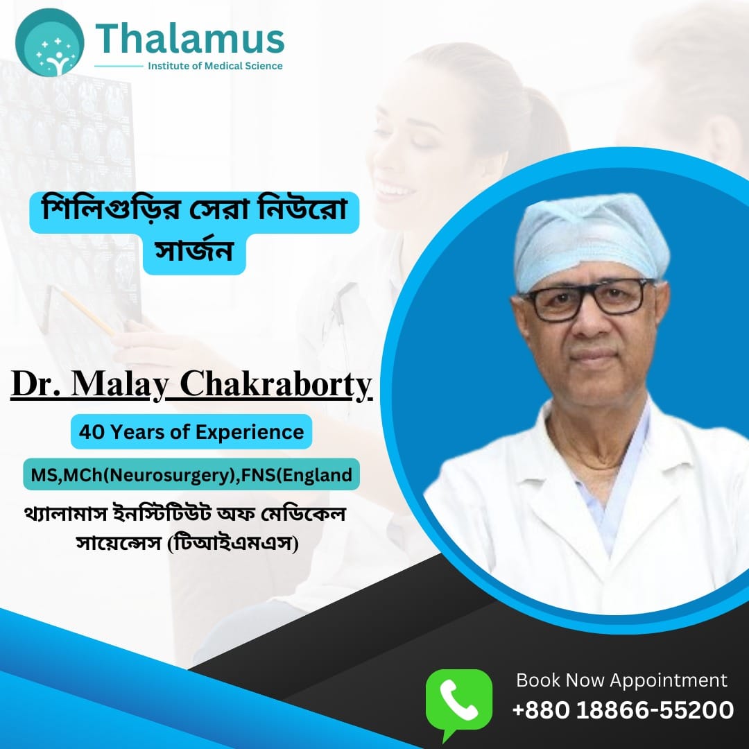 Dr. Malay Chakraborty